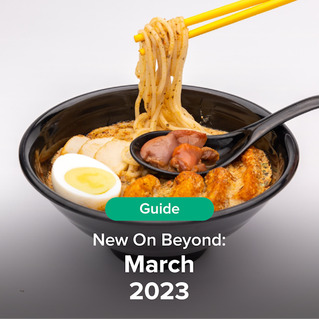 New On Beyond: March 2023
