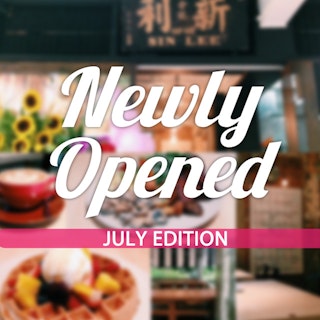 New Restaurants, Cafes And Bars: July 2014