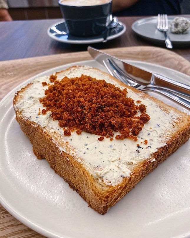 So excited we are getting closer to end of the week 😁😁😁 Cream Cheese Hae Bi Hiam, anybody?⁣
⁣
It’s quite cute how PPP Coffee incorporates local influences in their menu!