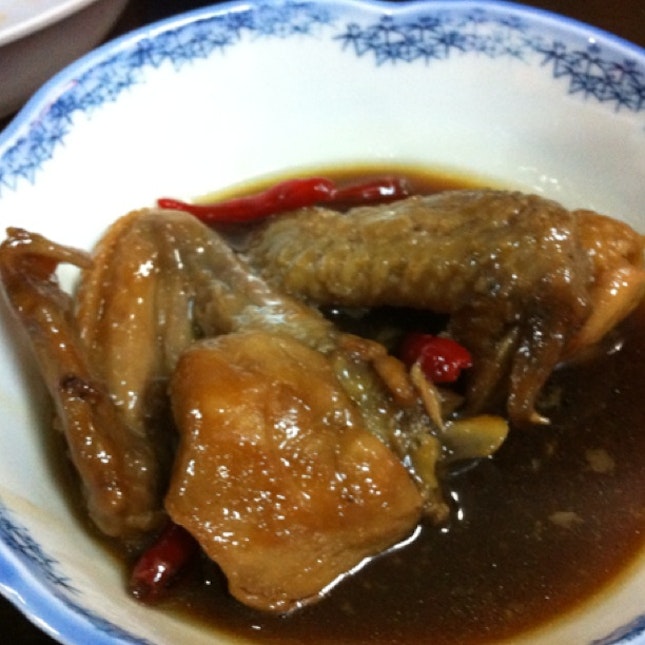 Spicy Chicken Adobo Japanese Style
