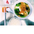 Slice Fish Soup 🍲