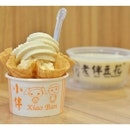 Having tried lao ban soya beancurd for several times now, we are having the soya gelato branded under xiao ban, new innovative ideas by the founder's younger generation.