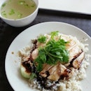 Chicken Rice is so #yummy