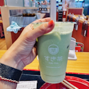 Kyoto Uji Matcha Latte