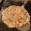 Mix okonomiyaki ($18)