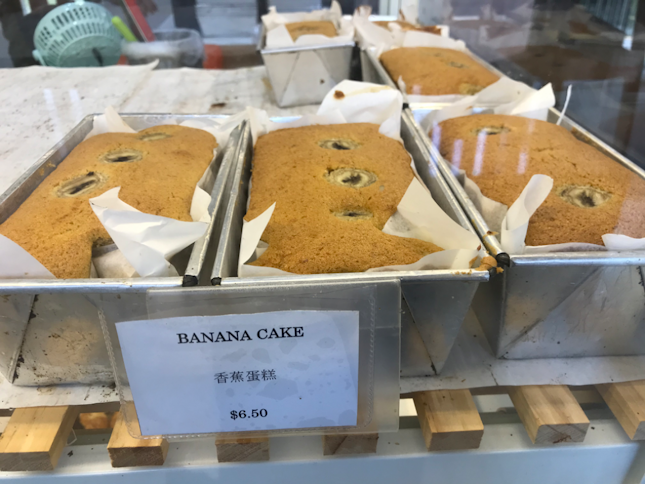 Banana sponge cake