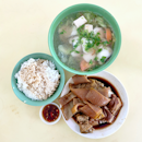 Han Kee Fish Soup (Pasar 216 Bedok Central)
