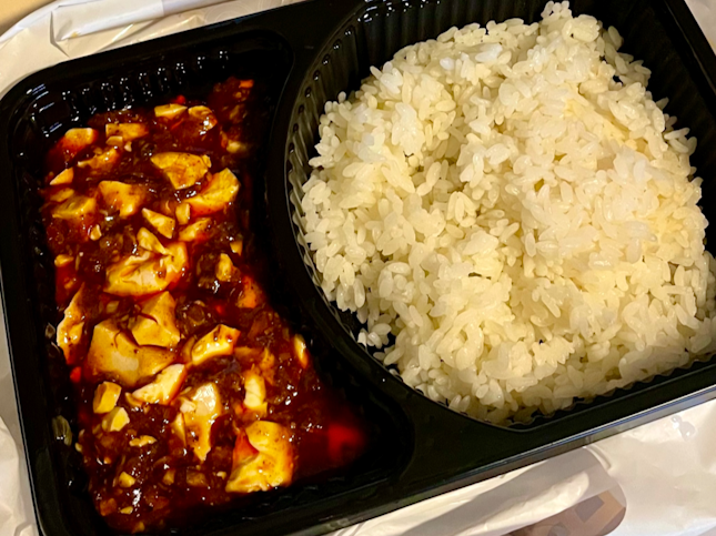 陳麻婆豆腐燴飯  $10.80