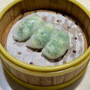 青龍菜鮮蝦餃  $6.30