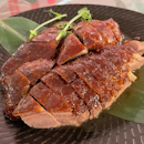 Roasted Angelica Duck ($42++)