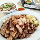 Yummy Kway Chap With A Huge Variety of Ingredients!