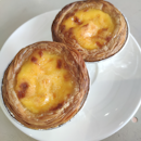 Portuguese Egg Tart 