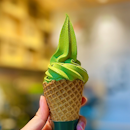 TSUJIRI Matcha Ice Cream 