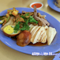 Yishun 925 Hainanese Chicken Rice (Jurong East)