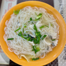 Fish Soup Thick Bee Hoon