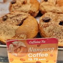 Nanyang Coffee 🍩