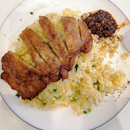 Fried Rice with Pork Chop($7)