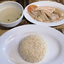Kim Eng Chicken Rice (NEWest)