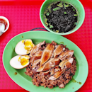 Duck Rice (SGD $5) @ Jin Ji Teochew Braised Duck & Kway Chap 金记潮州卤鸭.