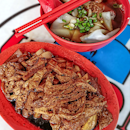 Ah Ping Teochew Braised Duck Kway Chap
