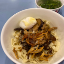 Ban Mian Dry ($5.30 with egg)