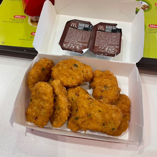 9pc spicy nuggets