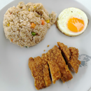 Fried Rice with Spicy Chicken Cutlet & Egg($4)