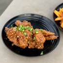 Special Chicken Wings | $10.90