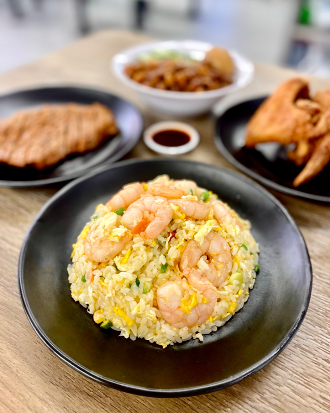 Shrimp Fried Rice with Mixed Vegetables | $7