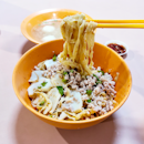 Fish Ball Minced Meat Noodle