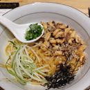 Dry Noodles w/ Anchovies ($9.30)