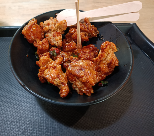 Korean Chicken 