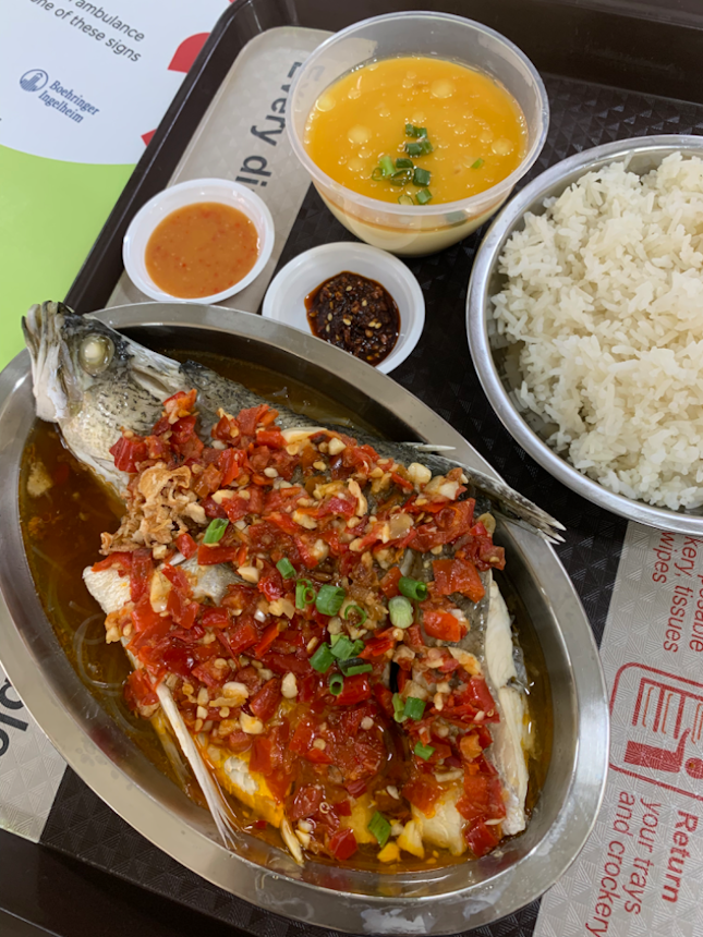 Spicy steamed fish with vermicelli 