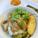 Lin Ji Pig Trotter Rice (ESR BizPark @ Chai Chee)