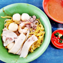 132 Traditional Teochew Noodle (Marine Terrace)