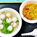 Hong Xing Handmade Fishball • Meatball Noodle (Hong Lim Market)