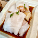 Steamed Crispy Rice Roll with Shrimp