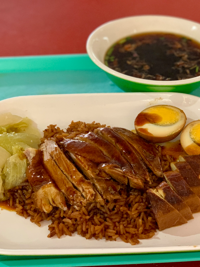 Braised Duck Rice Set Meal | $4.50