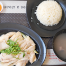 Ckn rice lower quarter +rice 10.5nett (Yong Kee Hainanese Chicken Rice 01-79)