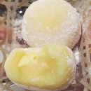 Yuzu cream mochi 5.5nett