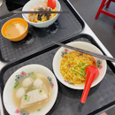 85 Redhill Teochew Fishball Noodles (Westgate)