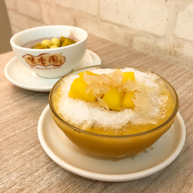 Mango 🥭 With Pomelo Sago & Yam Paste [Cold] @ Mei Heong Yuen Dessert 味香园甜品 | 3155 Commonwealth Avenue West | The Clementi Mall #04-19. 