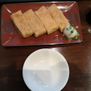 Tamagoyaki 13++
