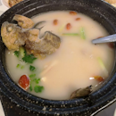 The Claypot Yellow Croaker Soup ($25.80/$38.80) 