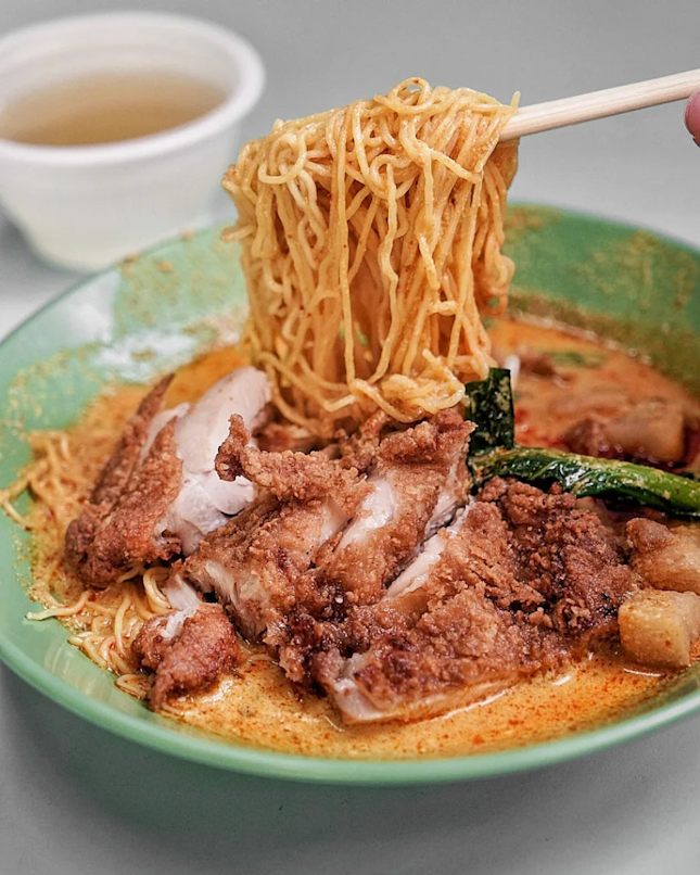 Curry Fried Chicken Cutlet Noodle
