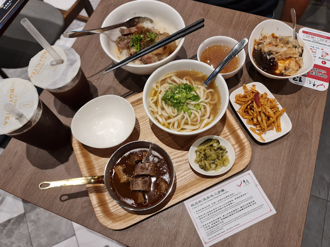 Best Authentic Taiwan Beef Noodle in Singapore