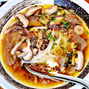 Mushroom With Chicken Broth Rice Noodles (SGD $11.50) @ Sichuan Alley.