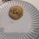 Complimentary cookie