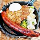 Signature Rosti, Spicy Chicken Sausage, Seasonal Roasted Vegetables, House Sour Cream (SGD $17.90 Lunch Set) @ Wursthans.