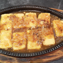 Hot plate tofu 16.9++